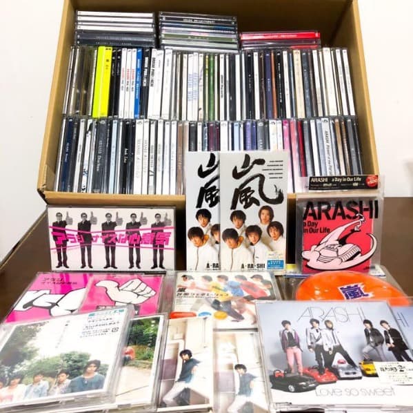 廃盤✨レア✨未開封多数あり✨ 嵐 CD DVD まとめ売り 135点セット