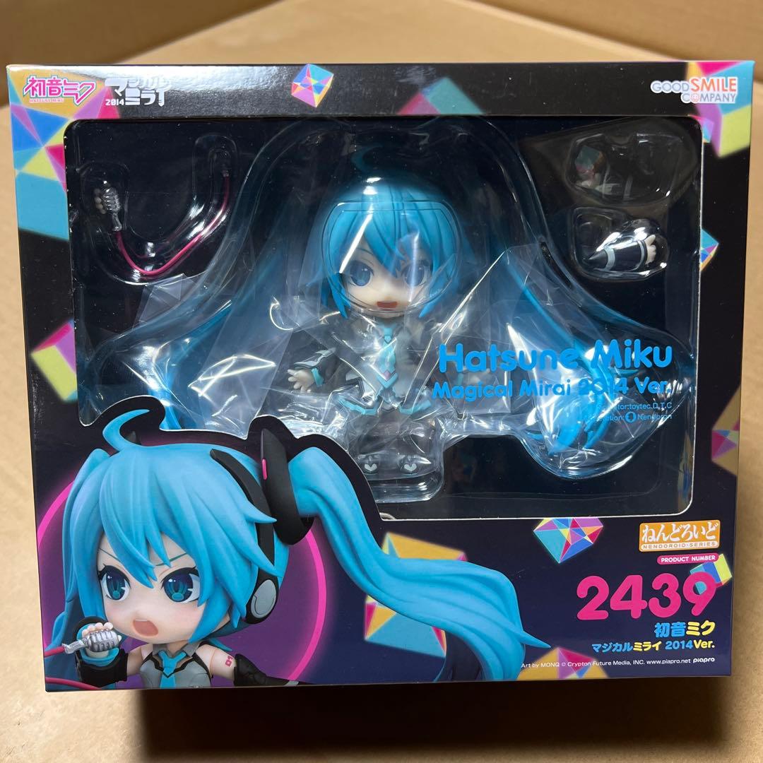 ねんどろいど 初音ミク マジカルミライ 2014Ver. ねんどろいど 初音ミク マジカルミライ10th Ver.
