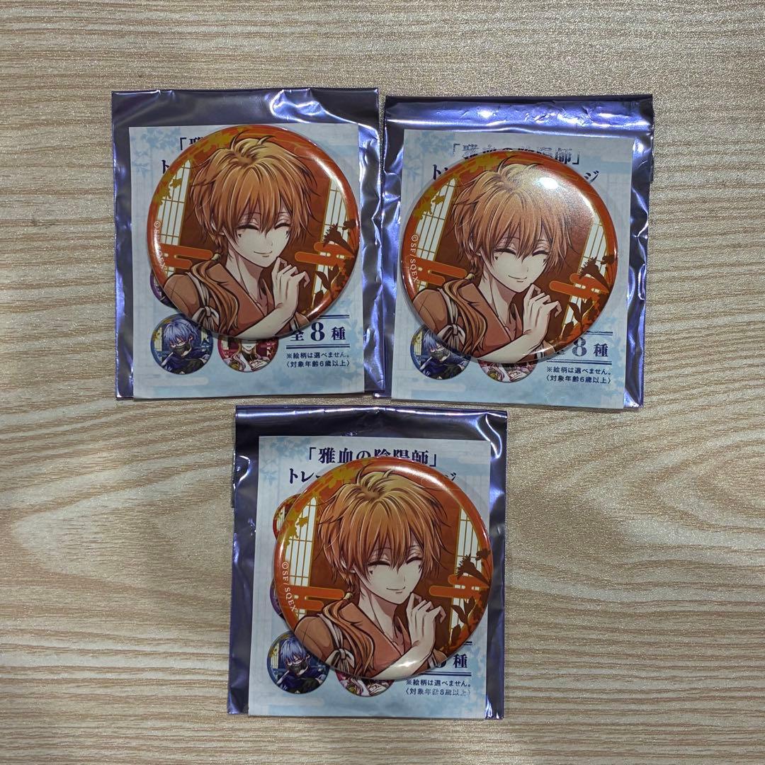 雅血の陰陽師 出雲 缶バッジ - メルカリ