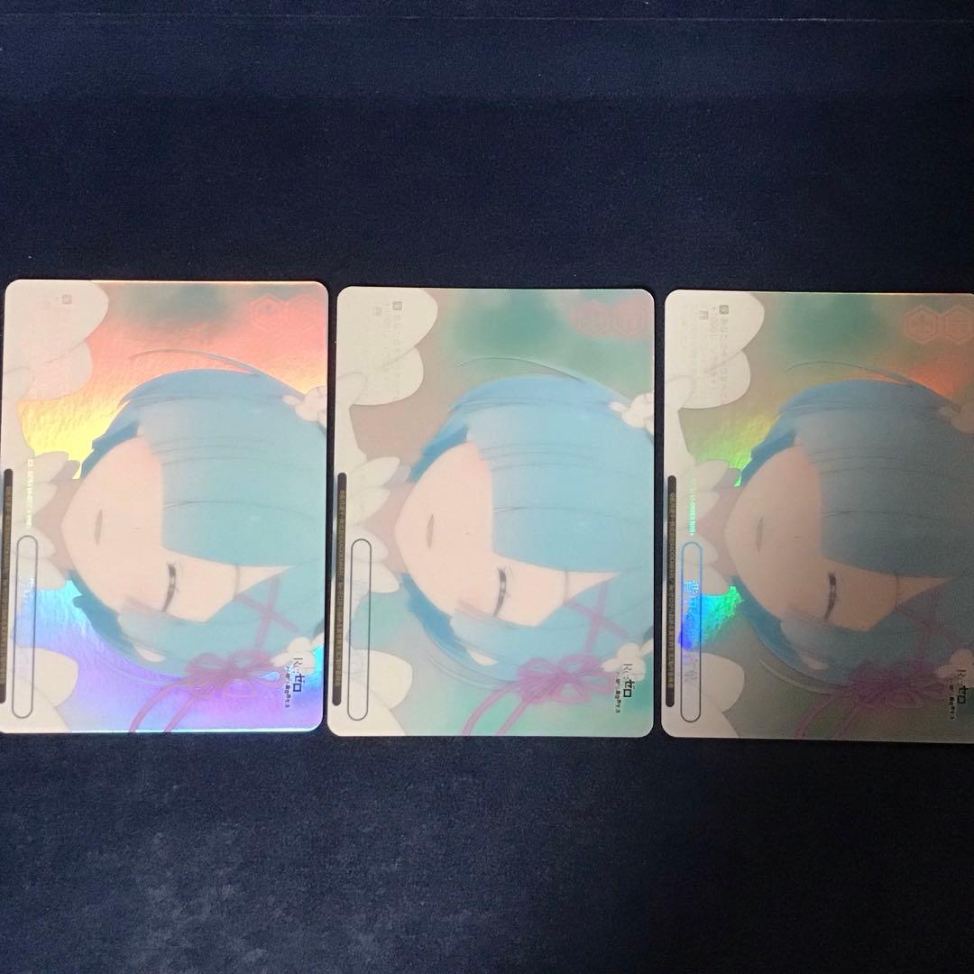 ヴァイスシュヴァルツ 背中を押す言葉 RRR+