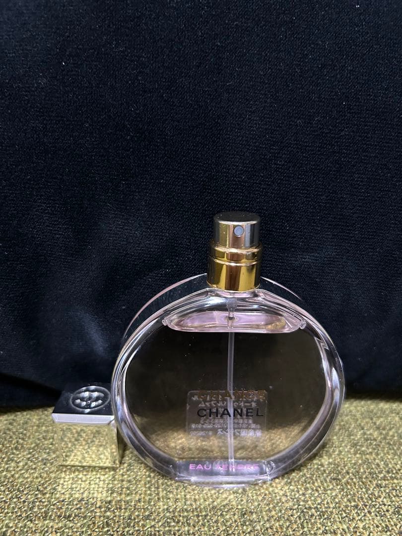 CHANEL シャネル チャンス オータンドゥル オードゥパルファム 50ml シャネル 香水 チャンス オー タンドゥル EDP オードパルファム 50ml