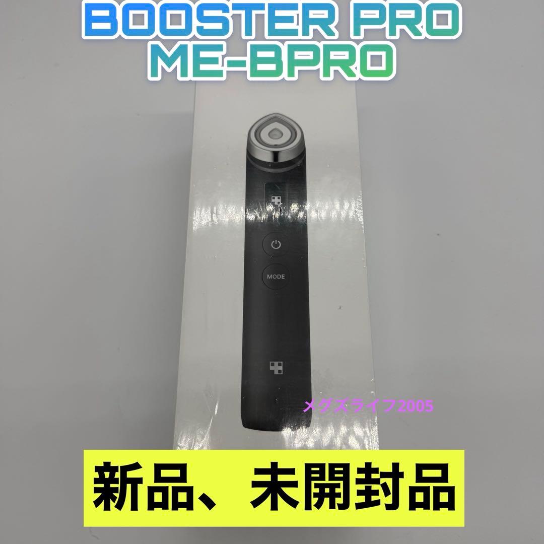 新品メディキューブ AGE-Rブースタープロ ブラック　ME BPRO　美顔器 Amazon.co.jp: メディキューブ AGE-Rブースタープロ ブラック 1日5分