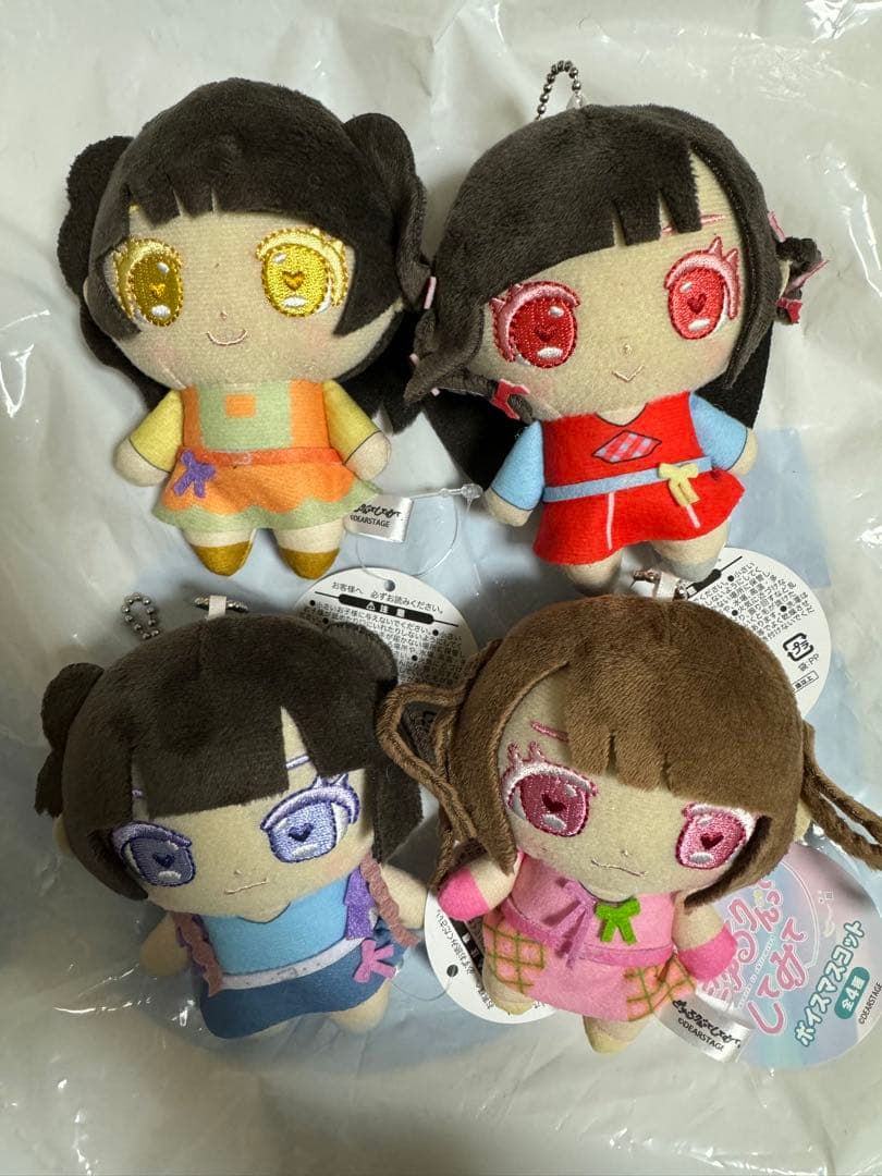 7220 Berryz工房 須藤茉麻 生写真 50枚セット