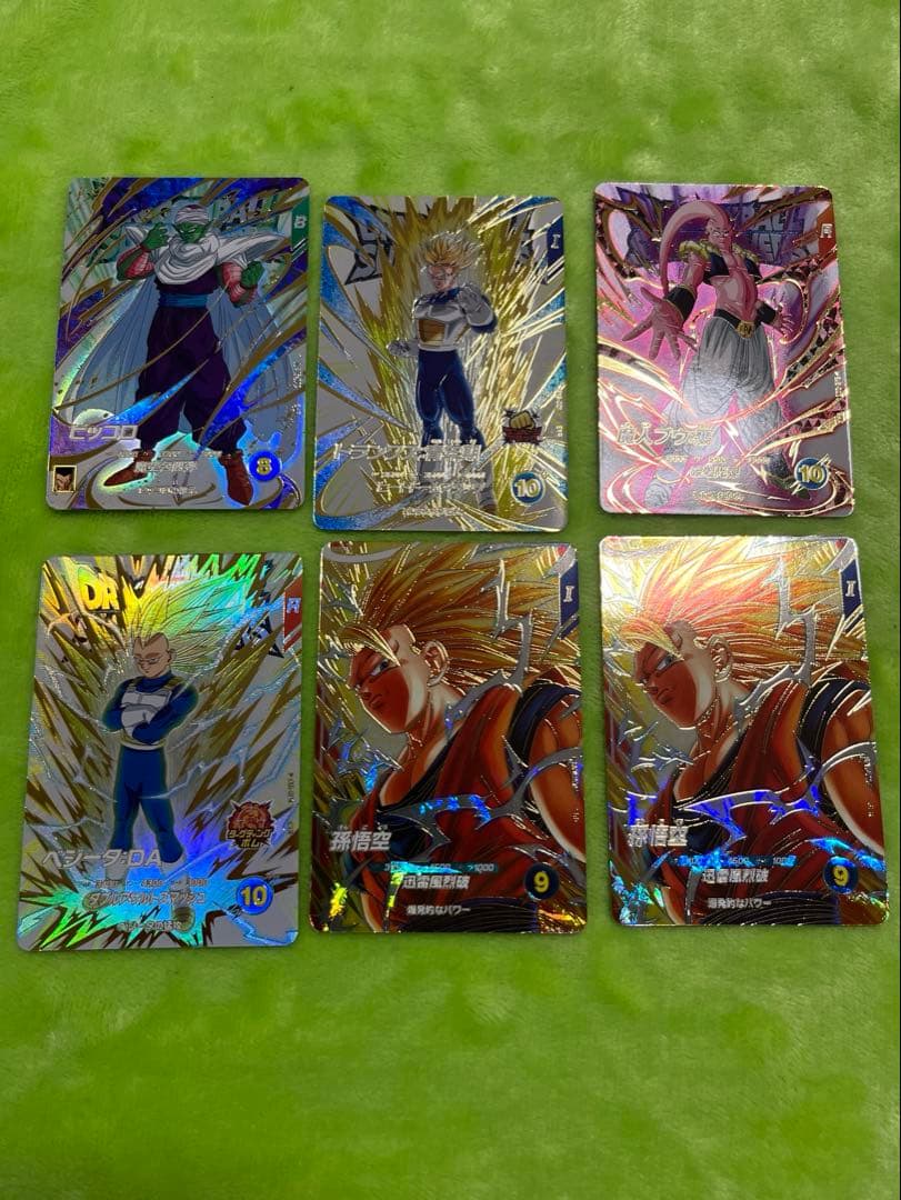 ア*タ様 ドラゴンボールスーパーダイバーズ 6弾 EXR