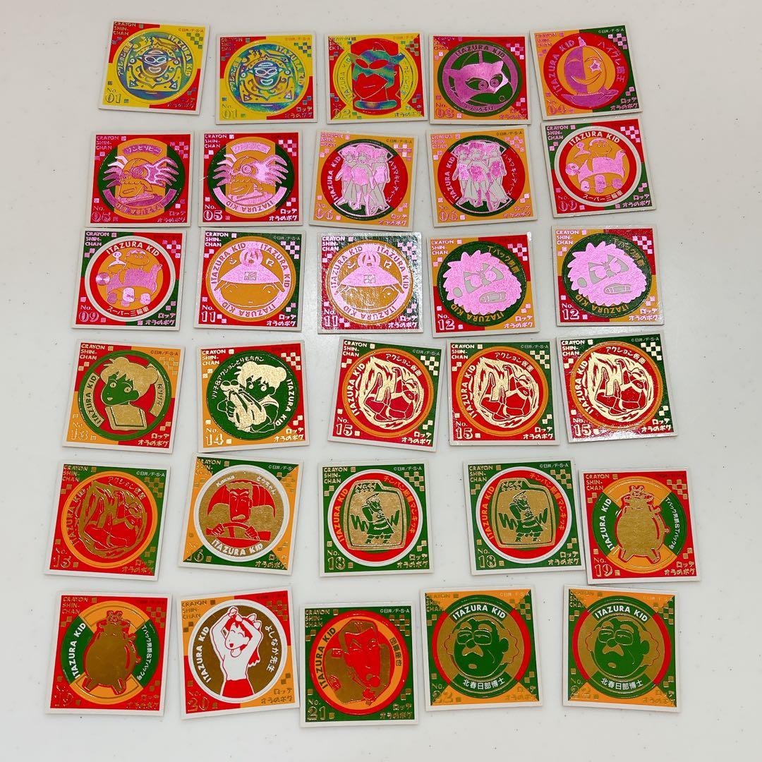 ロッテ クレヨンしんちゃん オラのポグ めんこ30枚セット - メルカリ