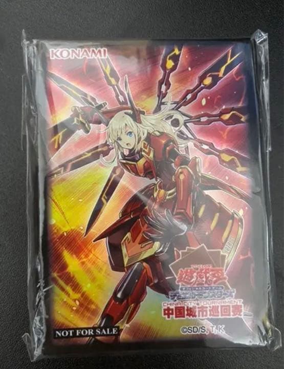 遊戯王　閃刀姫カガリ　アジアスリーブ　70枚　中国城市巡回賽　新品未開封