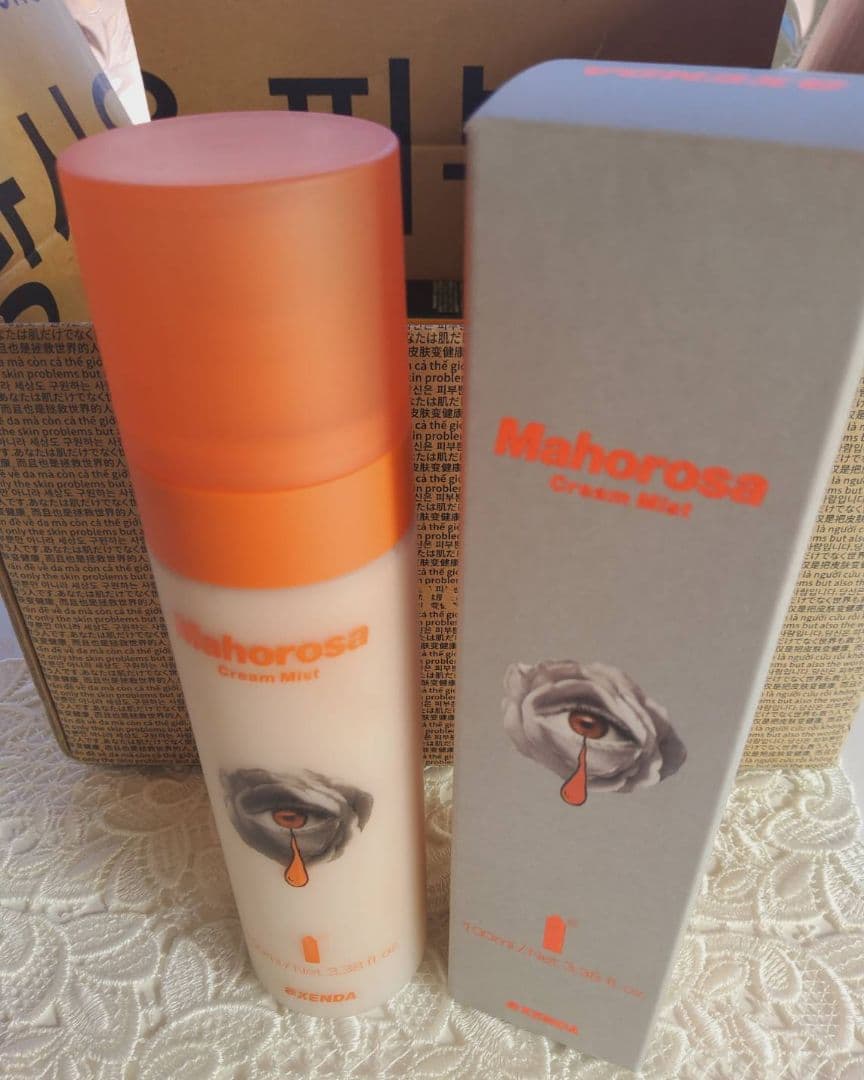 【正規最新】アクセンダ マホロサミースト(ローションミスト)