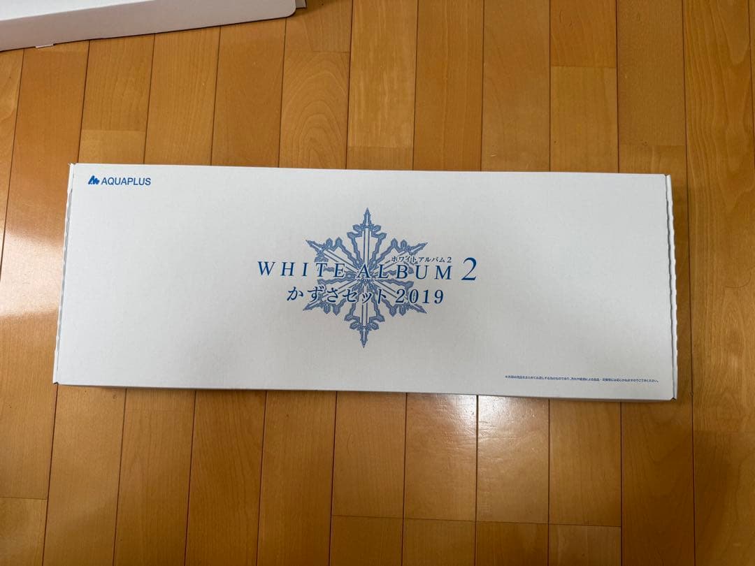 アクアプラス ホワイトアルバム2 かずさセット 2019 コミケ 冬馬かずさ