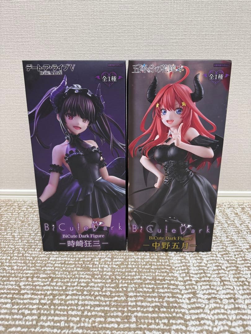 未開封 Bicute Dark フィギュア2点セット (狂三・五月) - メルカリ