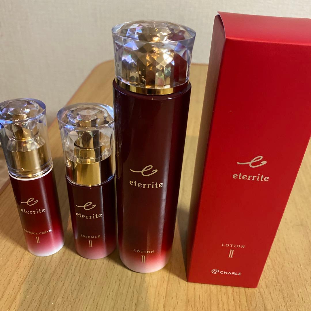 eterrite LOTION II 4点セット