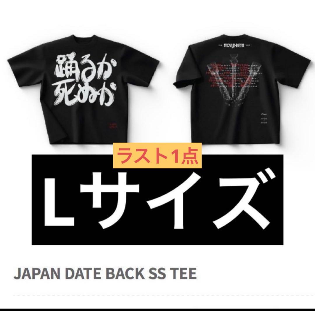 ガガ　L LOGO JACQUARD ZIP UP KNIT HOODIE – calif（カリフ）公式サイト