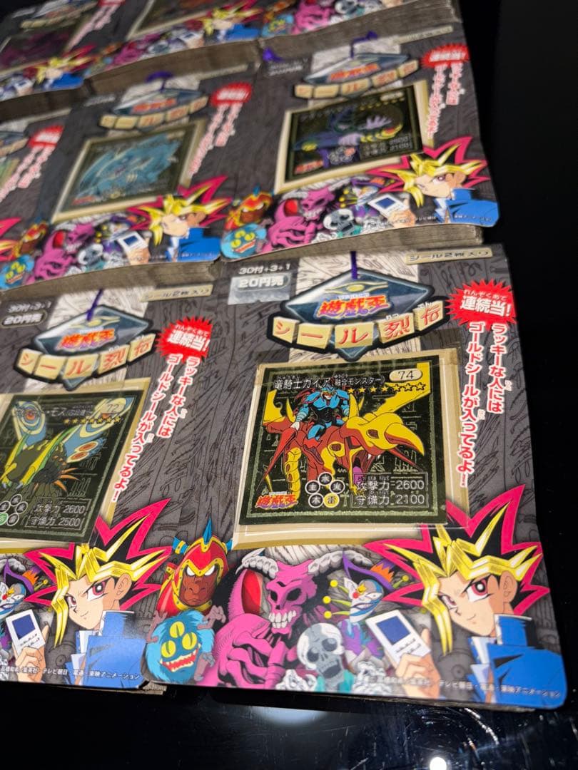 激レア】 遊戯王 1998年 未開封 シール烈伝 青眼の白龍等 全9種コンプ