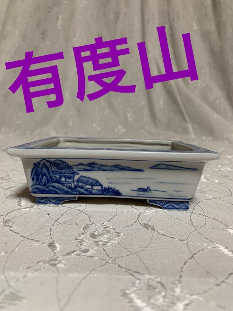 有度山　絵付け STUDIO 894 | #絵付け体験