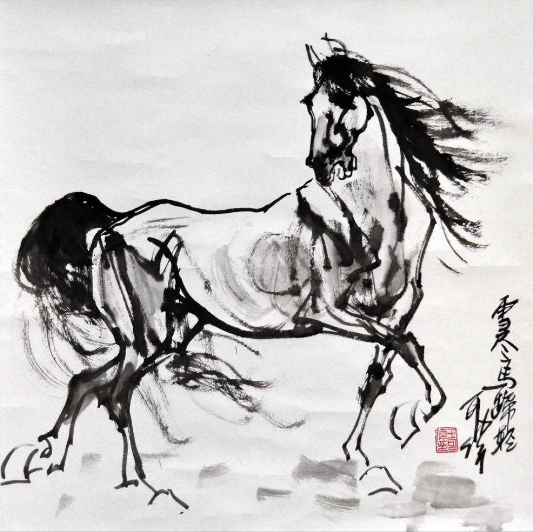 水墨画 馬の絵 - メルカリ