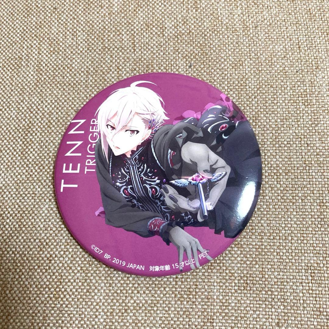 アイナナ 九条天 Heavenly Visitor 缶バッジ HV プライズ - メルカリ