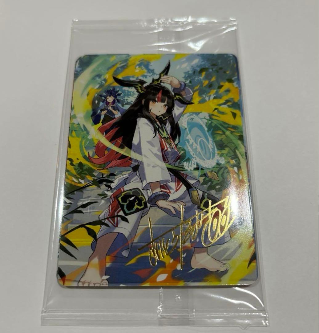 デュエルマスターズ 神アート ドラゴン娘の青春 スペシャルアート