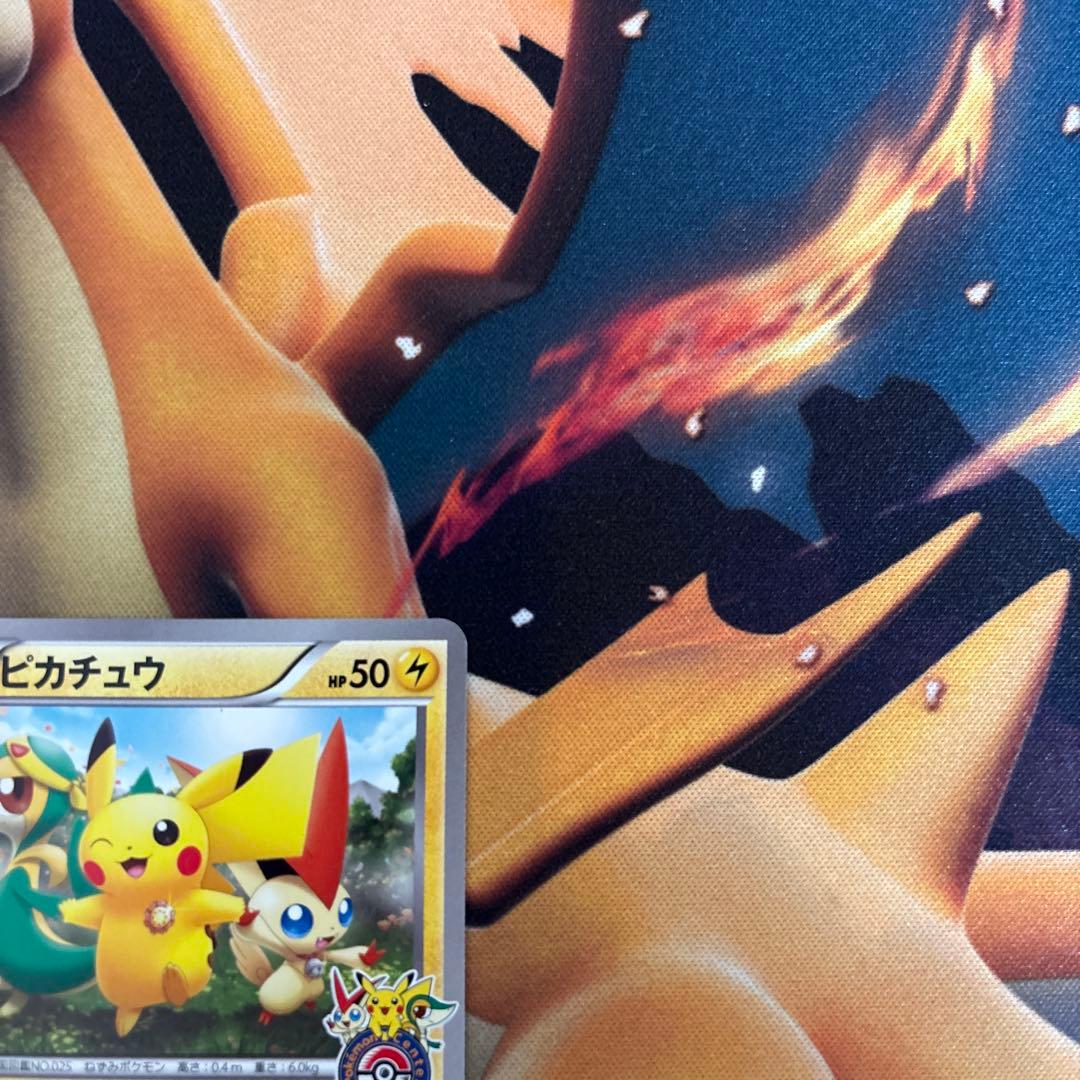 ポケカ ピカチュウ ポケモンセンタートウホク プロモ 120/BW-P - メルカリ