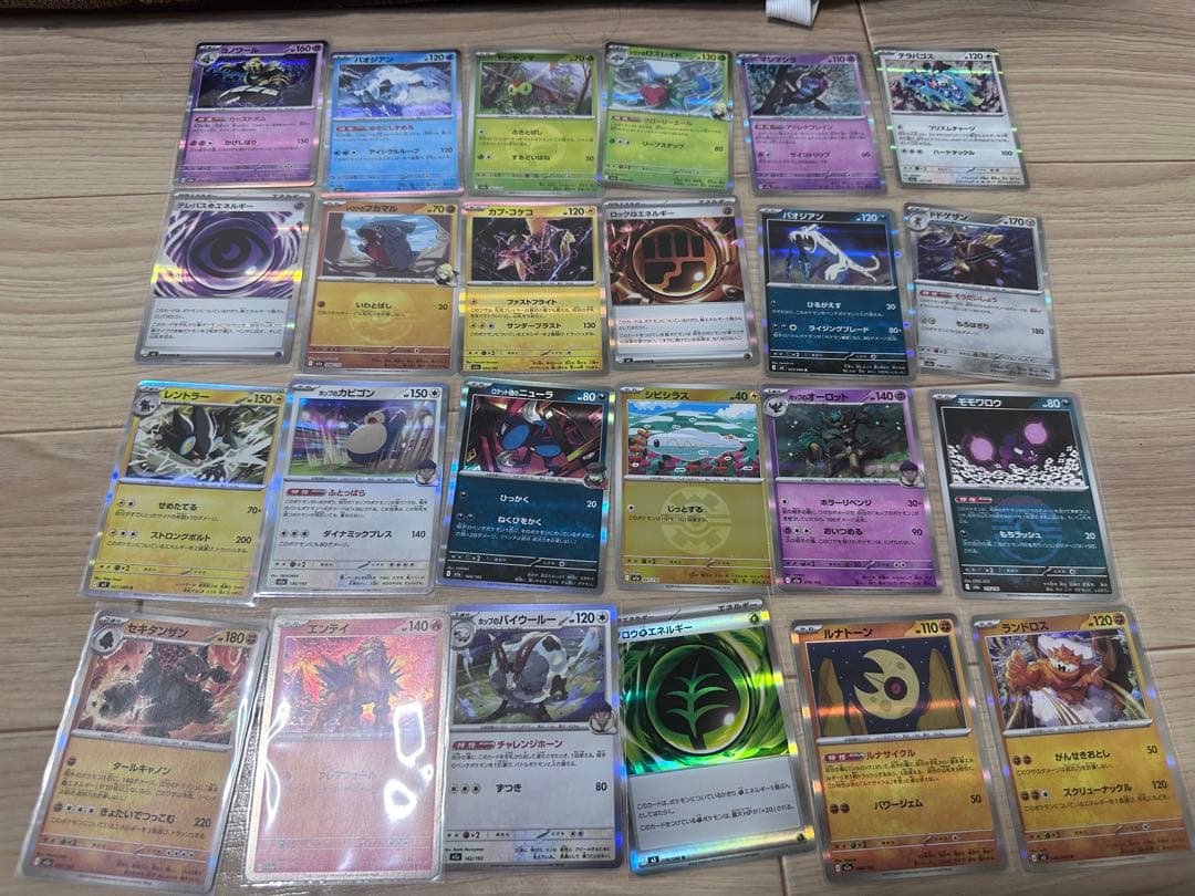 ポケモンカドとone piece その他のゲームカード