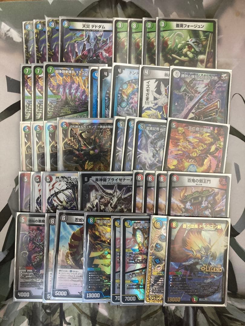 デュエルマスターズ 4c邪王門　4c蛇王門　4cジャオウモン　デッキ　40枚