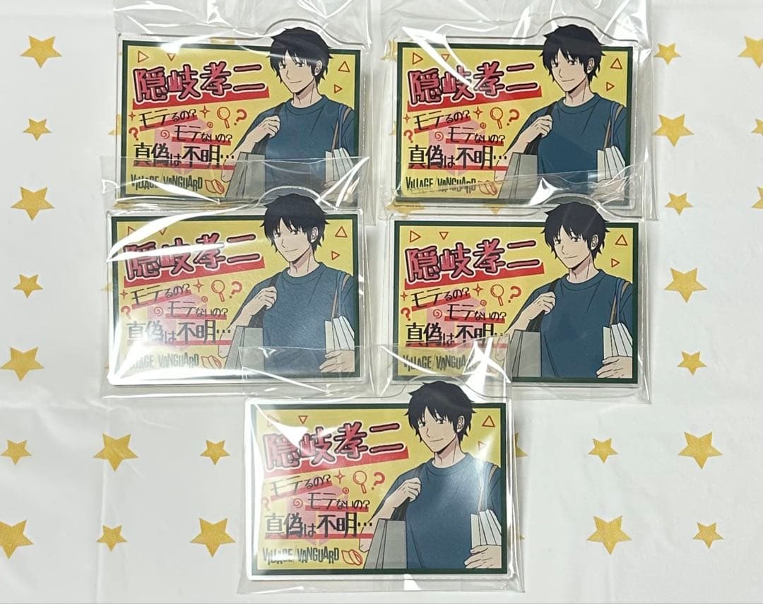 ワールドトリガー ワートリ ヴィレバン POP風アクリルバッジ 隠岐孝二