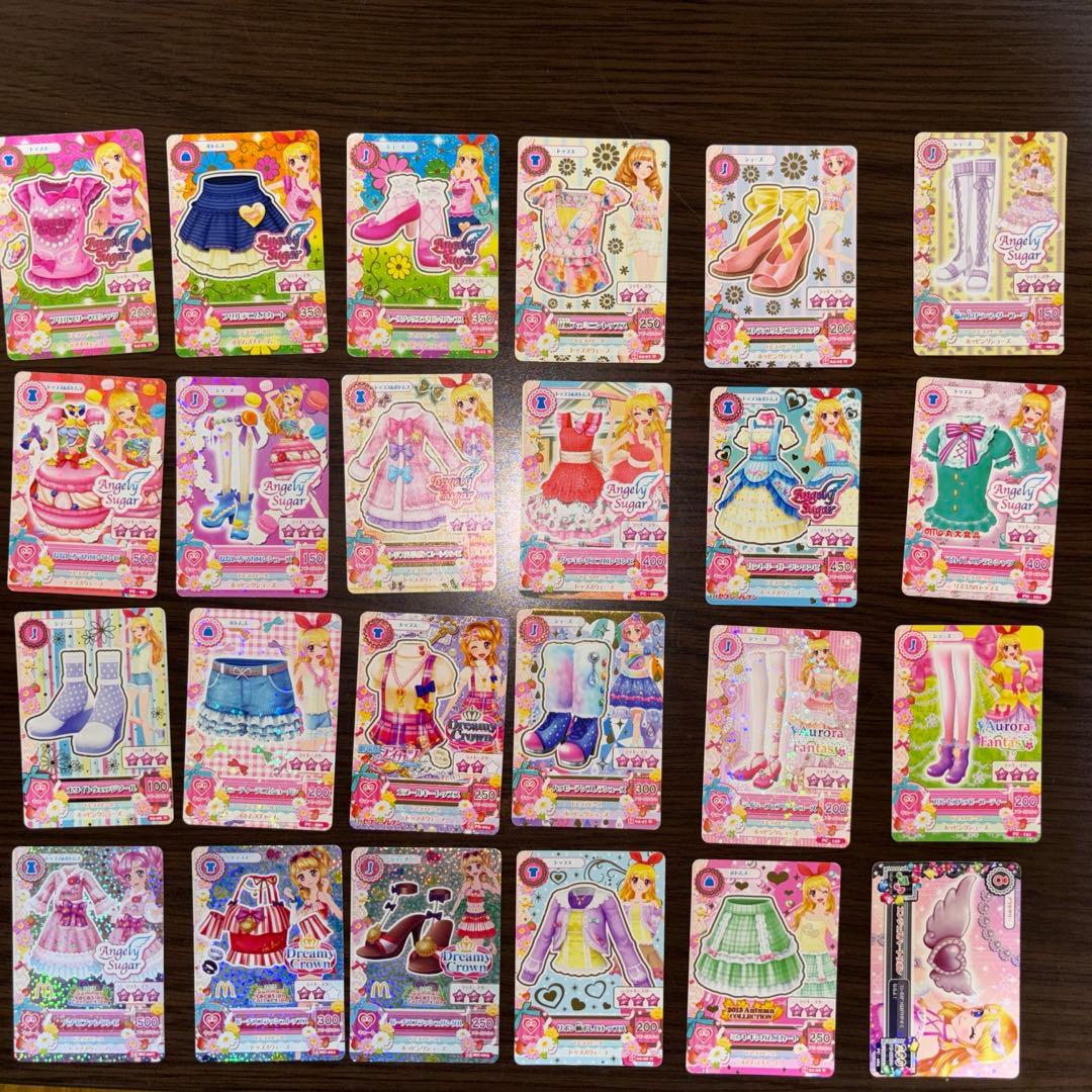 アイカツカード　バラ売り