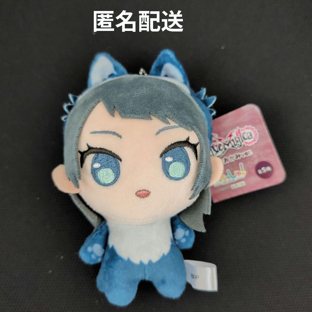 バンドリ ぷちっしゅ Ave Mujica おおかみver. ティモリス - メルカリ