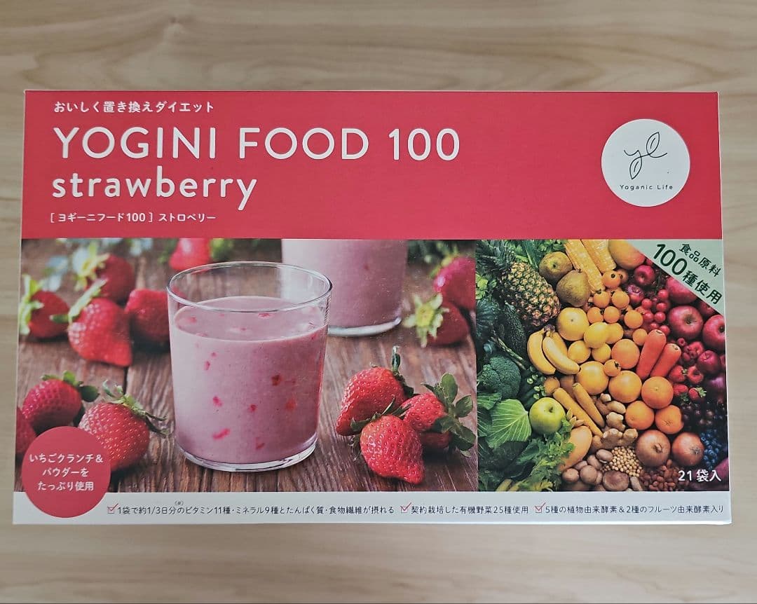 YOGINI FOOD 100 strawberry 21袋入り