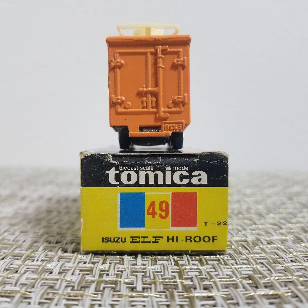 トミカ 黒箱 No.49 いすゞ エルフ ハイルーフ 日本製 - メルカリ