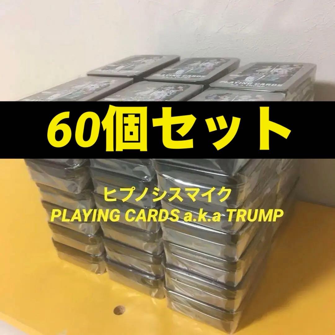 60個セット★まとめ売り★ヒプノシスマイク PLAYING CARDS トランプ