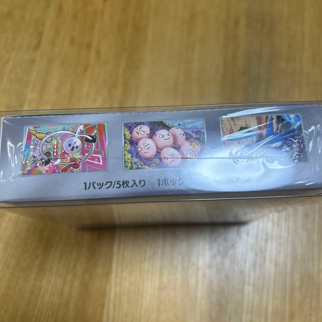 新品未開封 ポケモンカード 拡張パック 楽園ドラゴーナ 1BOXシュリンク