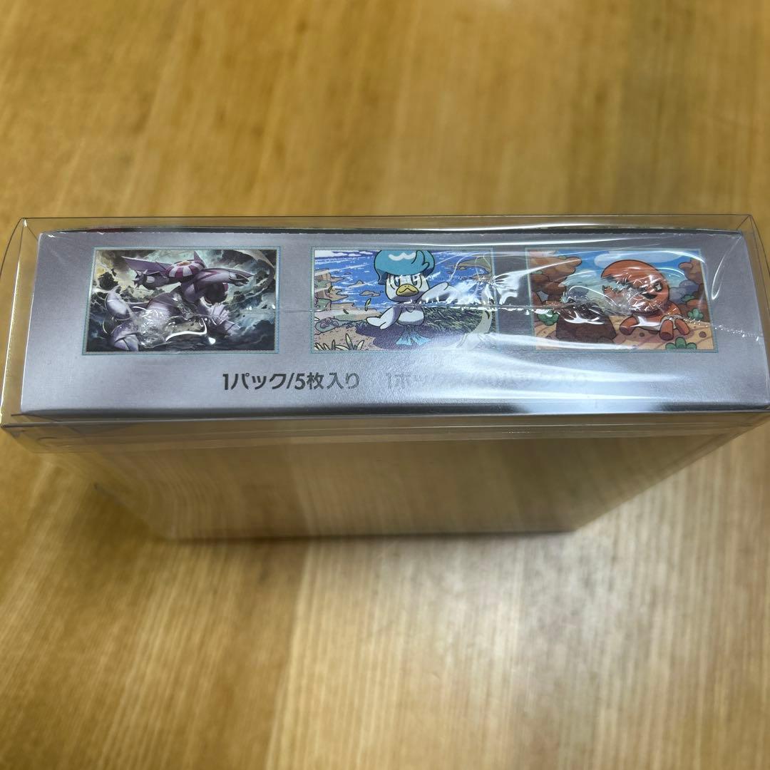 新品未開封 ポケモンカード 拡張パック 楽園ドラゴーナ 1BOXシュリンク