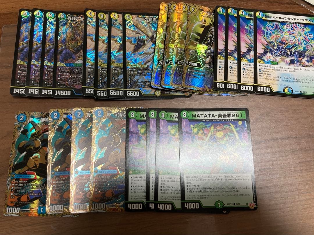 ゴルギーオージャー デッキパーツ L108270265 - デュエルマスターズ最 安値