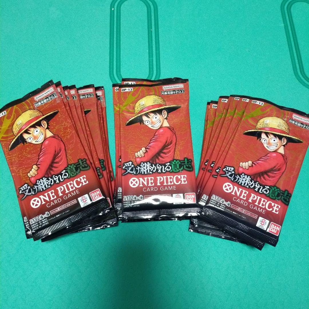 30パック】受け継がれる意志(サーチ済) - メルカリ