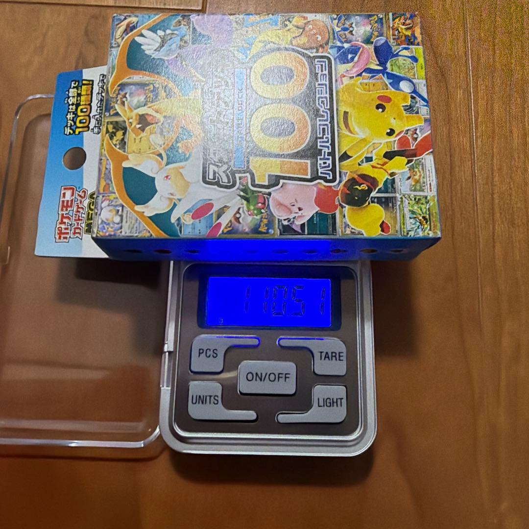 ポケモンカード スタートデッキ100 110.50ｇ