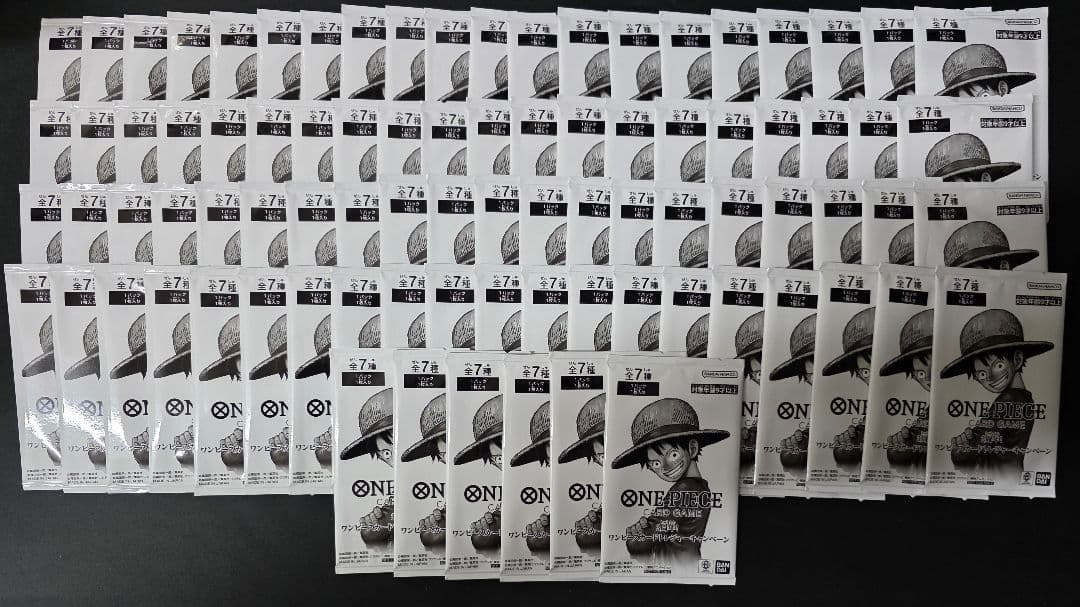 3周年！ワンピースカードトレジャーキャンペーン　86パックセット　未開封