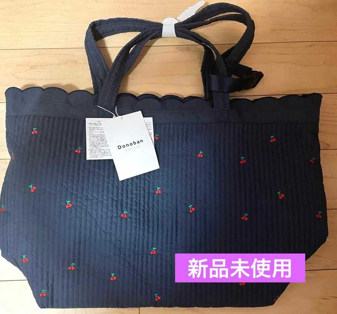 【hichan×Donobanコラボ】 ドノバン　スカラップ　マザーズバッグ