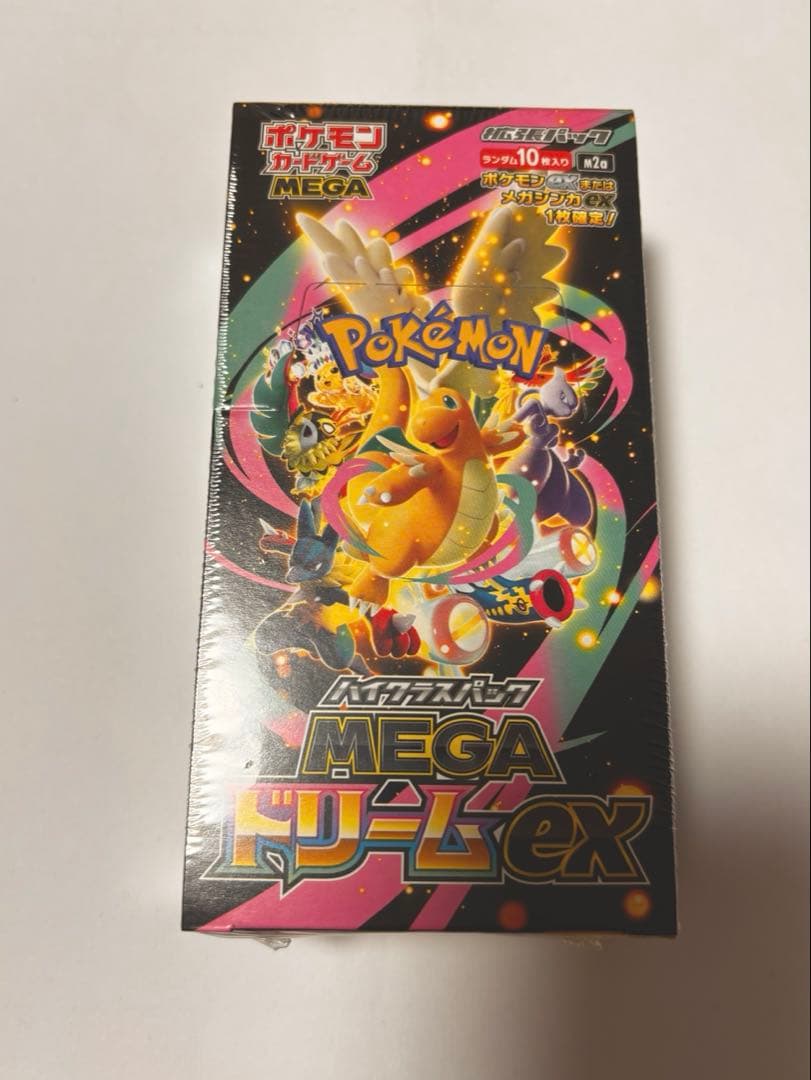 【新品未開封】megaドリームex 1box シュリンク付き