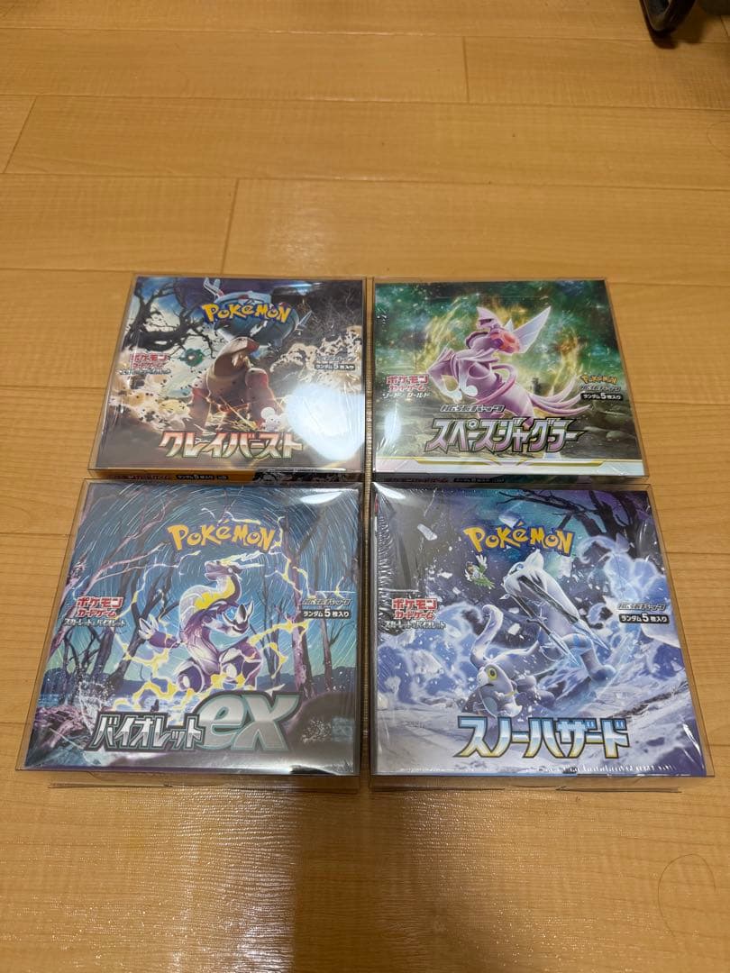 まとめ売り box シュリンク付き ロケット団の栄光など