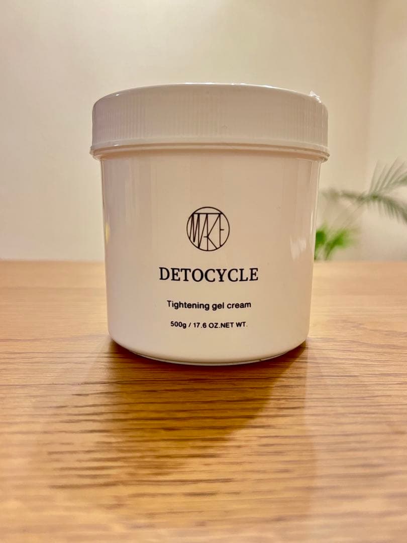 デトサイクル 新品未使用　DETOCYCLE