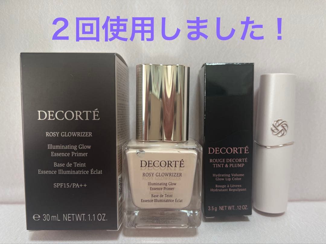 デコルテロージー グロウライザー ＋ とティント&プランプ01