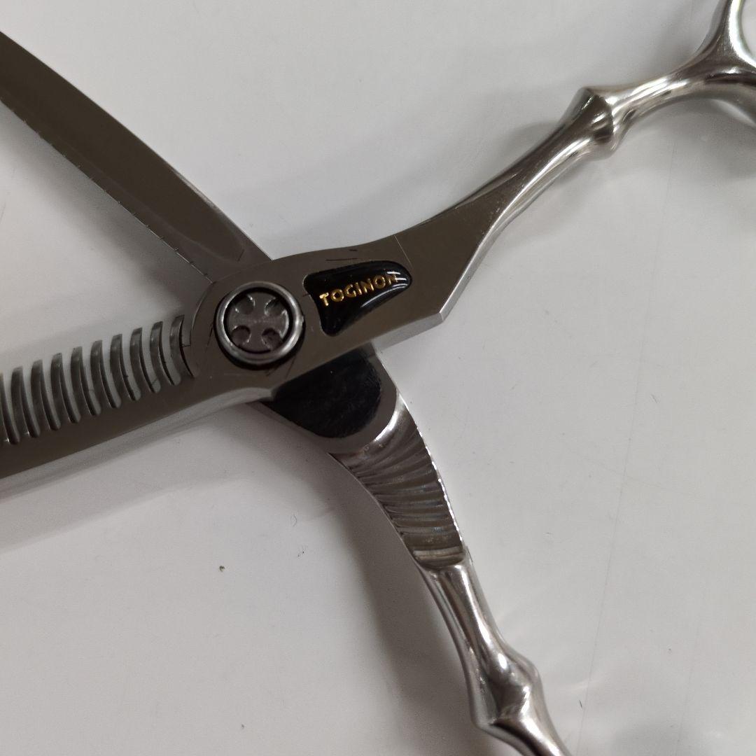 トギノンネオQueen