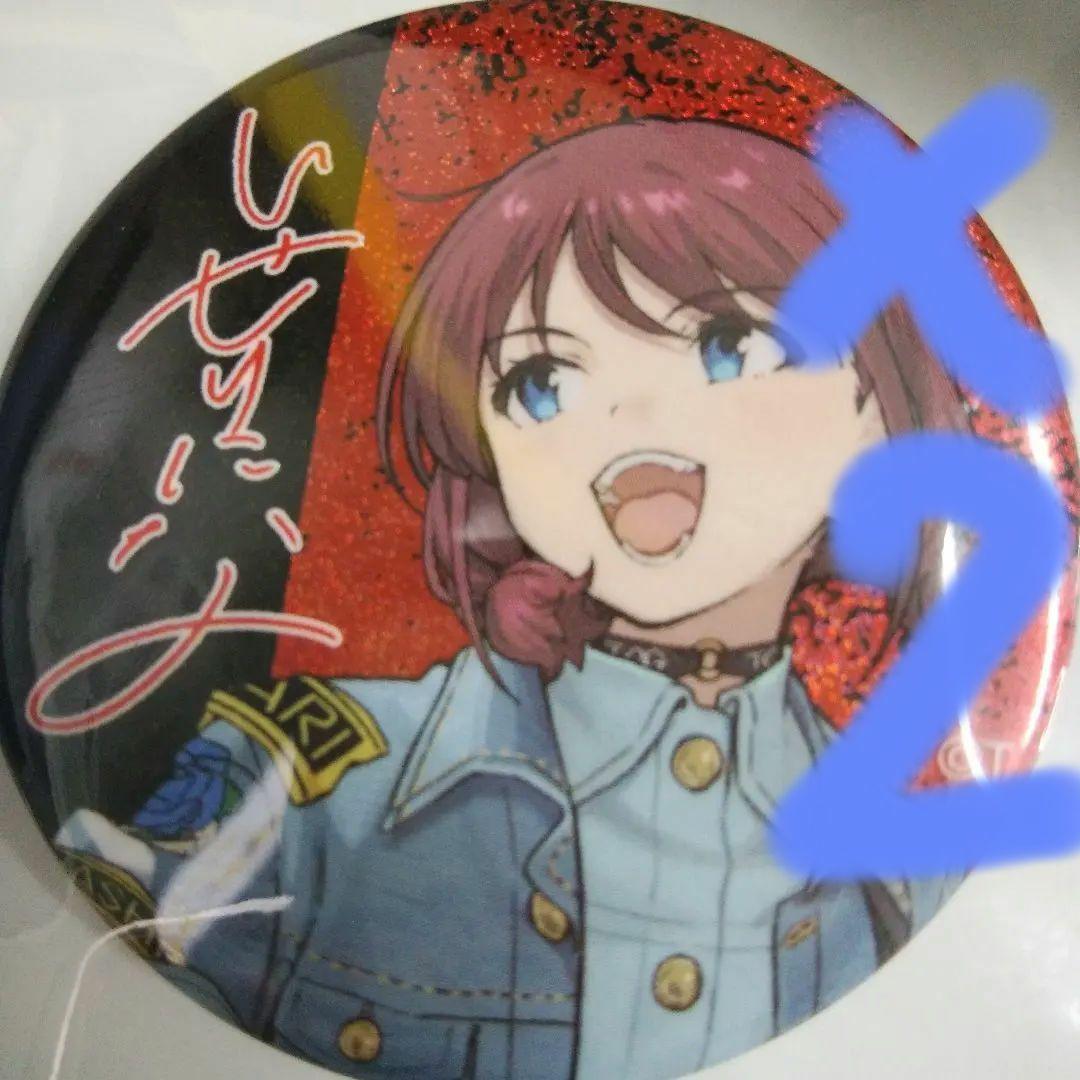 2個井芹仁菜 サイン 缶バッジ SOUL&CRY ガールズバンドクライ - メルカリ