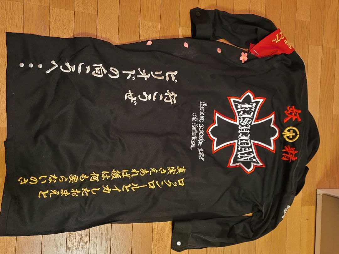 氣志團 特攻服 高級糸使用 高級刺繍 キッシーズ 綾小路翔 豪華オマケ