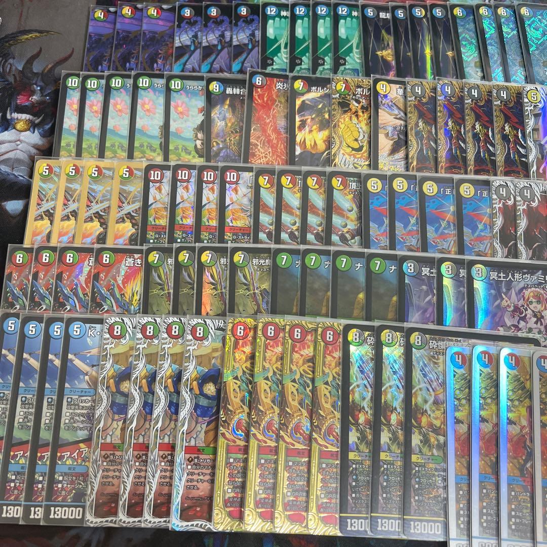 パ*ダ様 デュエルマスターズまとめ売り　最後まで確認