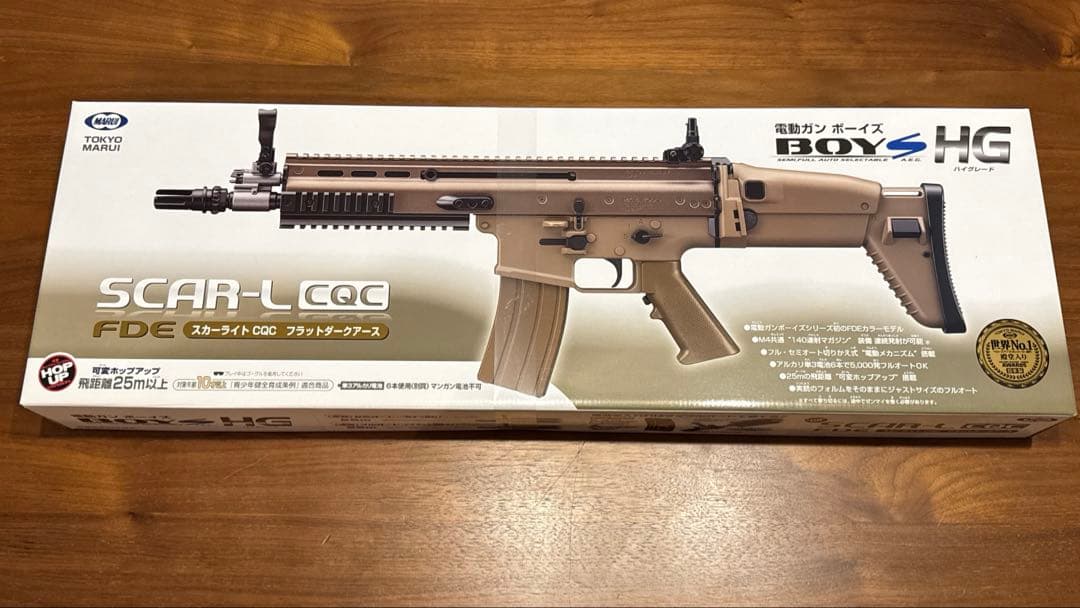 東京マルイ SCAR-L CQC FDE 電動ガンボーイズ