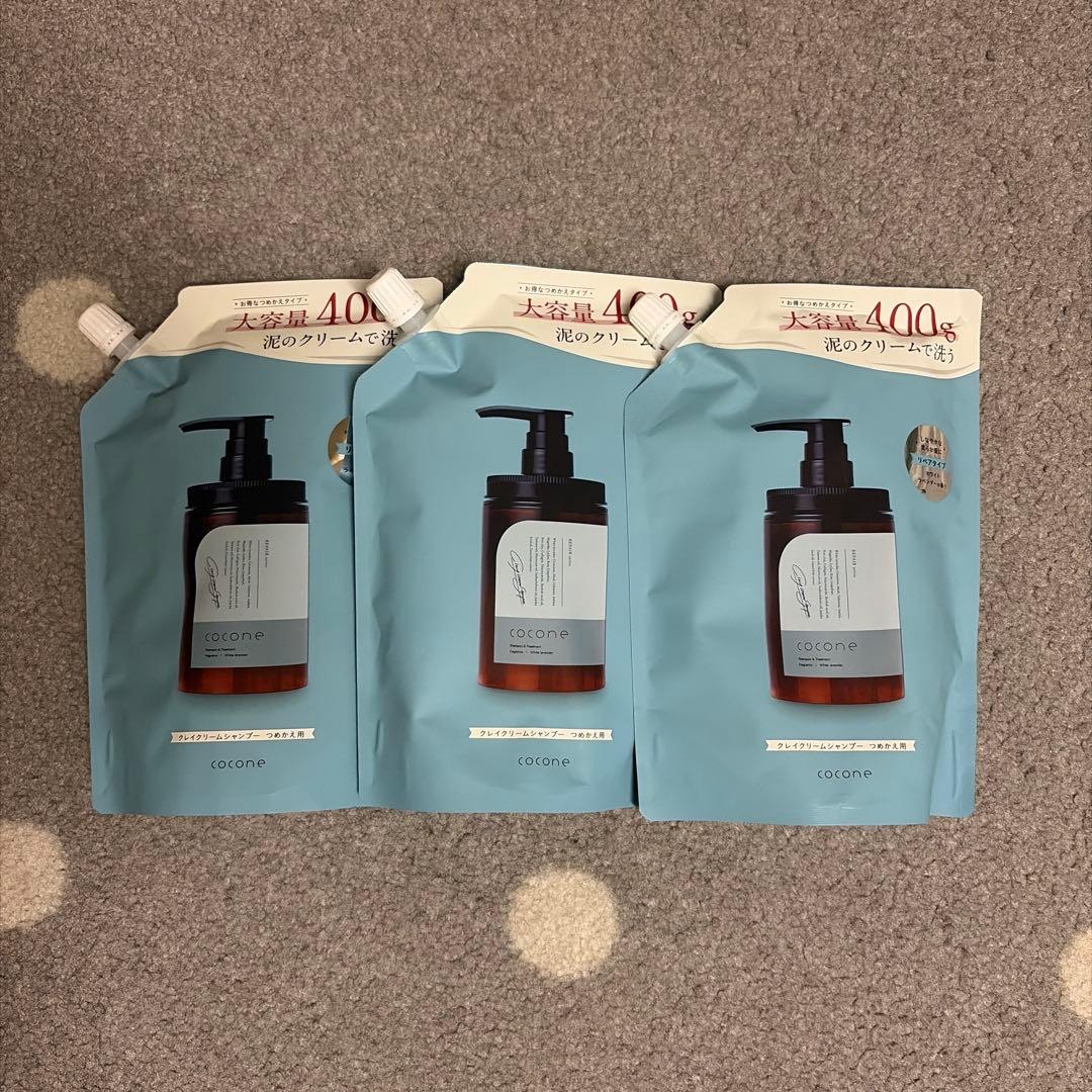 最終値下未使用COCONE クレイクリームシャンプー リペア 400g3個セット