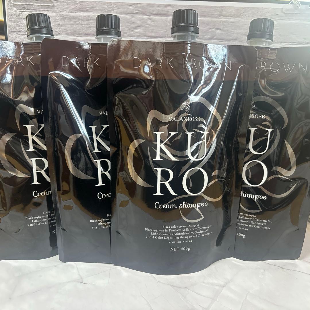 KURORO ダークブラウン カラートリートメント 400g×4コ
