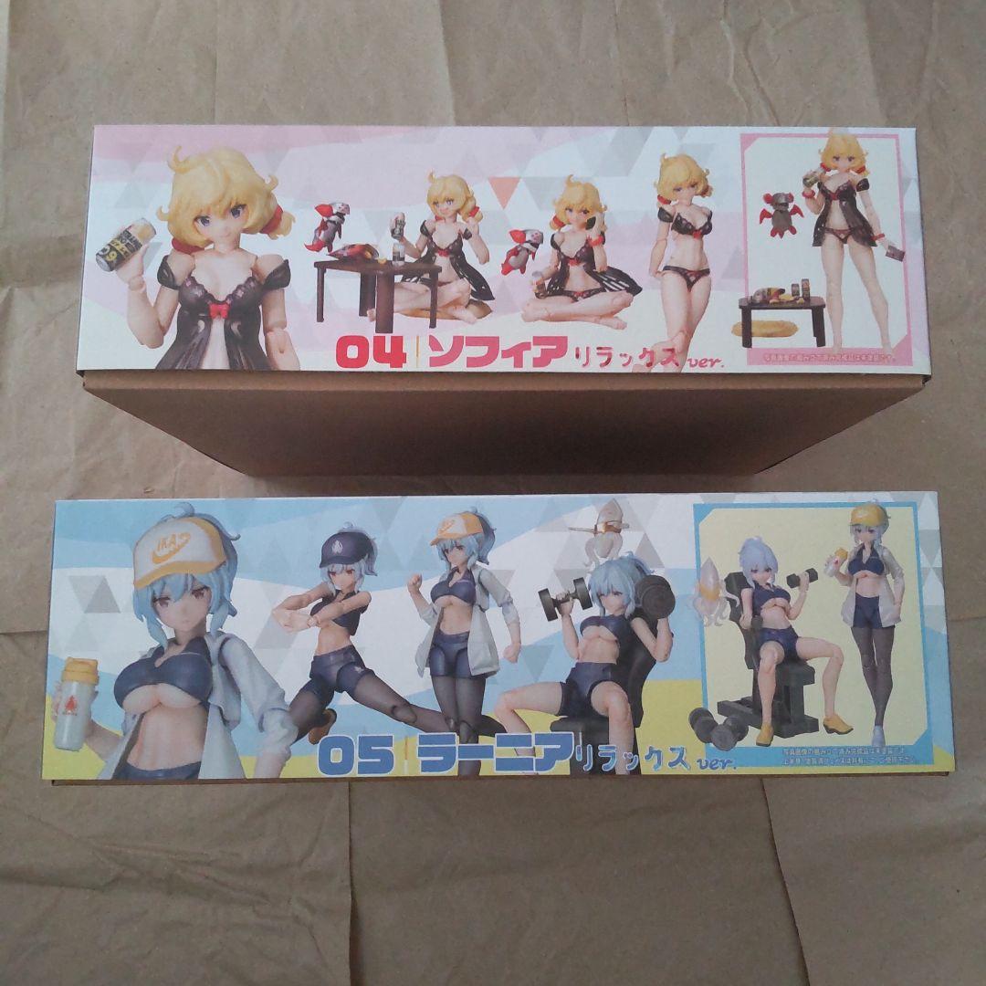 アルファマックス ダークアドヴェント ソフィア・ラーニア セット