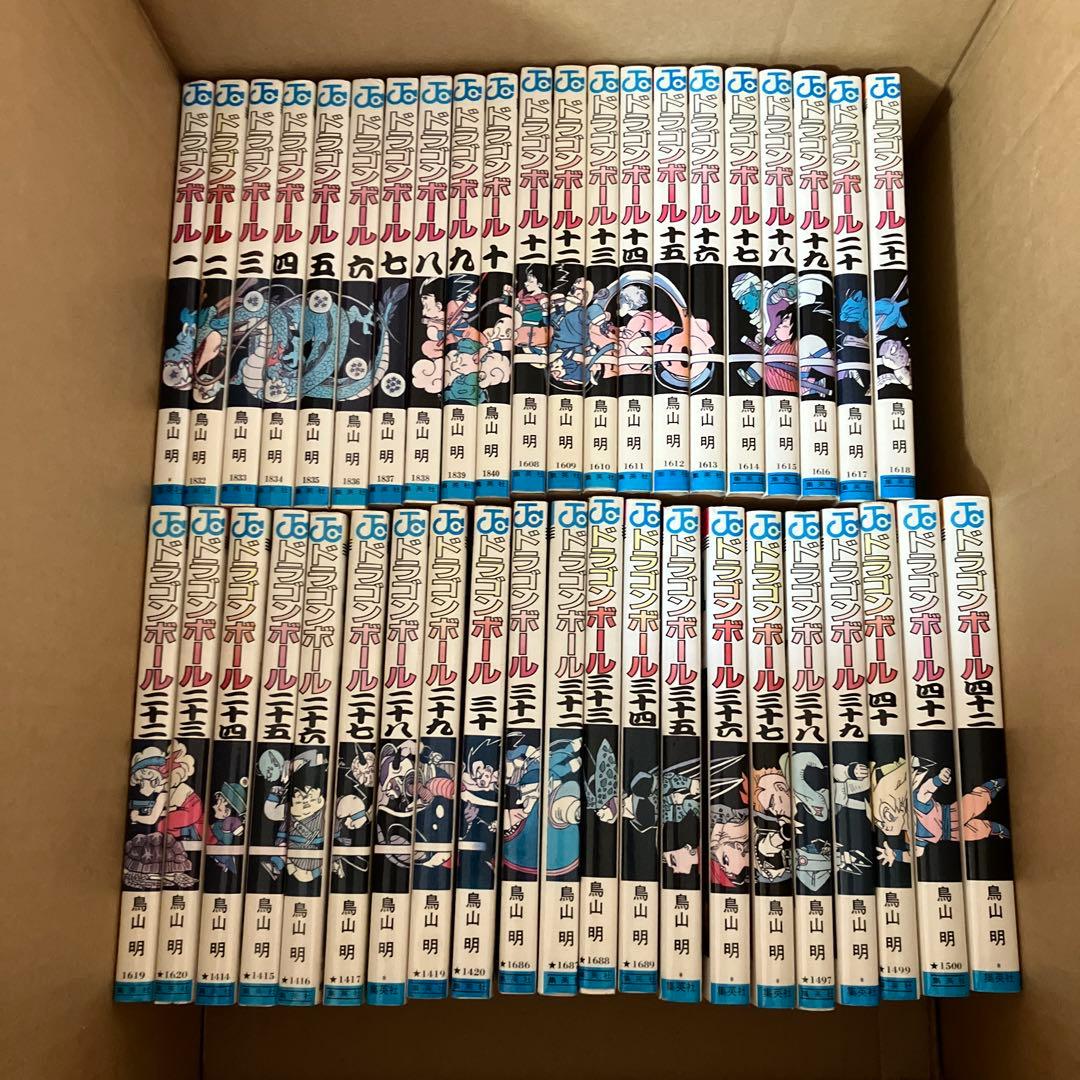 い*け様 ドラゴンボール 全巻セット 42巻