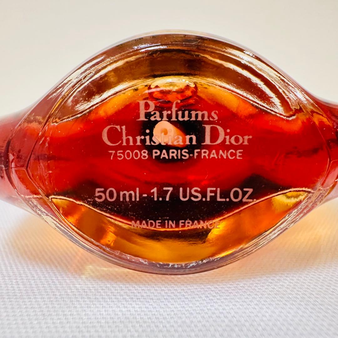 新品 Dior クリスチャンディオール デューン オードトワレ 香水 50ml